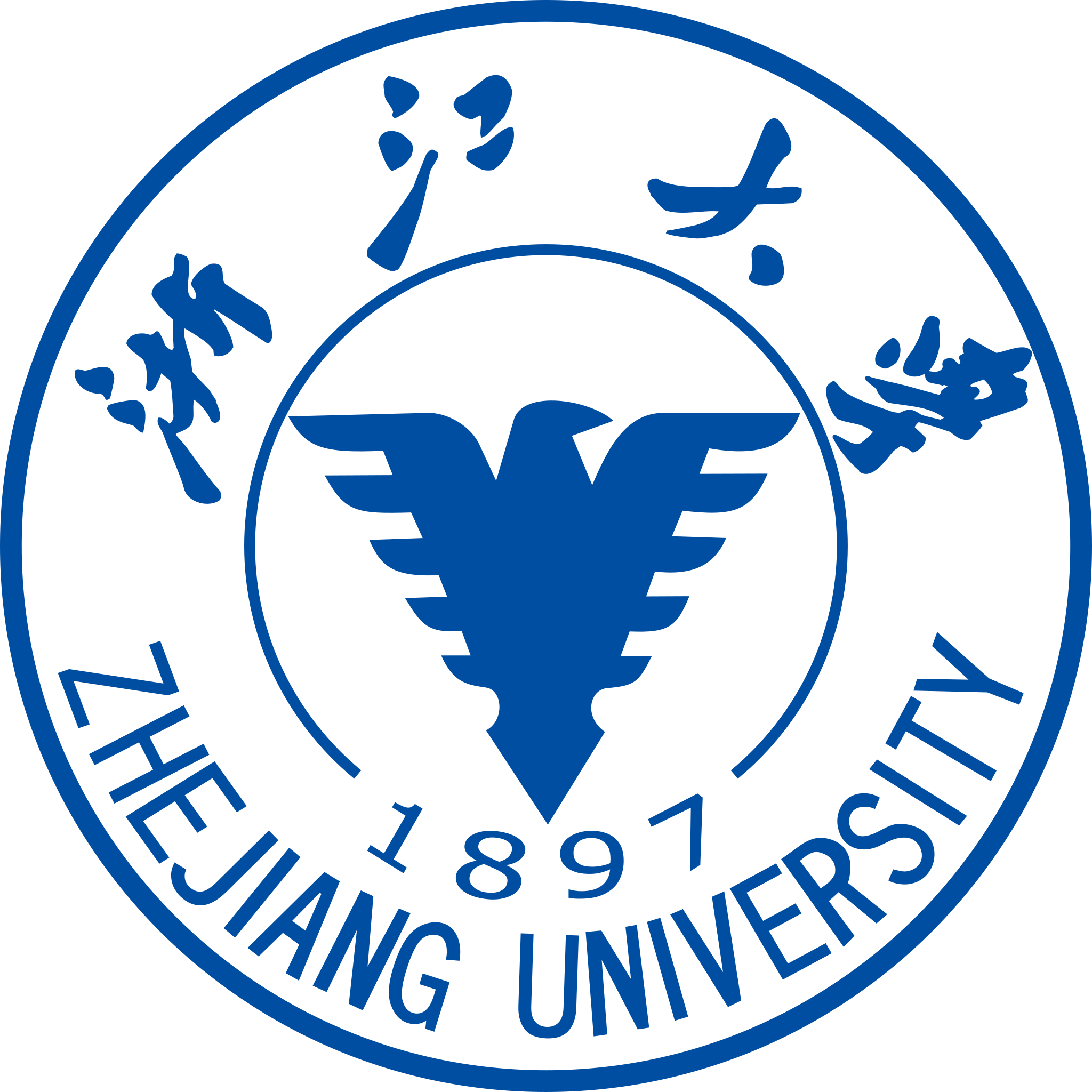 浙江大学-logo-2048px.png